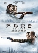 freemovies性