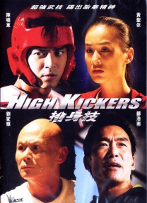 午夜精品99久久免费